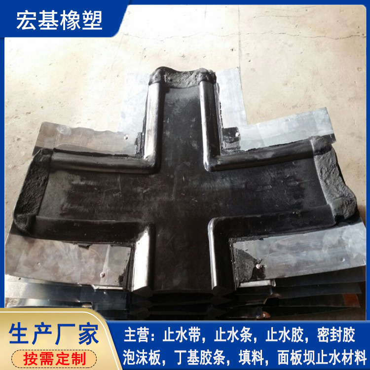 丁字接頭 (2).jpg