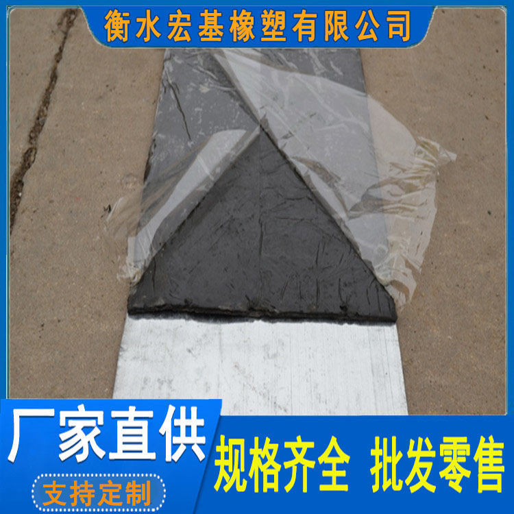 丁基鋼板膩子止水�?(6).jpg